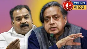 Shashi Tharoor vs Congress: 'पक्षियों' की पोस्ट से शुरू हुआ विवाद 'शिकारी पक्षियों' तक पहुंचा