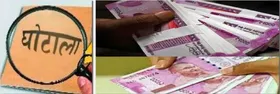 क्लेम के लिए किया खेल...लोन लेकर कटवा दिया ट्रक,  मुकदमा कराया दर्ज