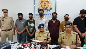 Crime : 4.5 करोड़ की साइबर ठगी का किया पर्दाफाश, अंतरराज्यीय गैंग के 7 सदस्य गिरफ्तार