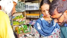 Breaking News : खाद और बीज की दुकानों पर छापा, चार दुकानदारों के लाइसेंस निलंबित... जानिए पूरी खबर