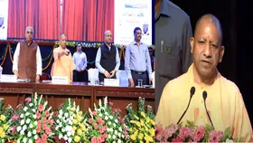 अंतरराष्ट्रीय MSME दिवस पर यूथ अड्डा-सीएम युवा एप लॉन्च : CM Yogi बोले-डबल इंजन सरकार ने दी युवाओं को नई पहचान