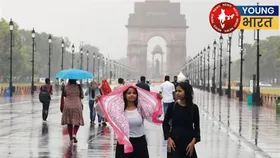 Weather forecast: समय से पहले पूरे देश में पहुंचा मॉनसून, 7 राज्यों में भारी बारिश का अलर्ट