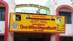 Shahjahanpur News:प्रेरणा पोर्टल निरीक्षण में छह स्कूल बंद, 134 शिक्षक-शिक्षामित्र गैरहाजिर