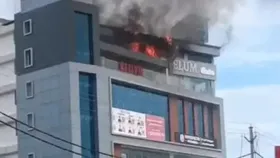 पटना के दानापुर में भीषण अग्निकांड, Caelum Restaurant में लगी आग से मचा हड़कंप, Zudio शोरूम भी आया चपेट में