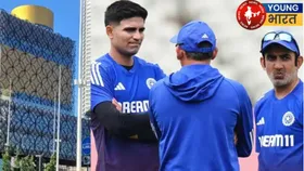 Team India बर्मिंघम होटल में 'कैद', संदिग्ध पैकेट मिलने से मचा हड़कंप