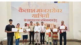 Religion : कैलाश मानसरोवर तीर्थयात्रियों को श्री काशी विश्वनाथ न्यास की भेंट