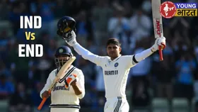 भारत-इंग्लैंड टेस्ट सीरीज:  बैक-टू-बैक शतक, साल 2025 में शुभमन गिल के नाम 'अनूठा रिकॉर्ड'