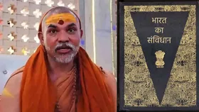 UP News: संविधान में 'धर्मनिरपेक्ष' शब्‍द जोड़े जाने पर क्‍या बोले अविमुक्तेश्वरानंद सरस्वती महाराज?