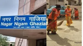 Nagar Nigam :  नगर निगम में सफाई कर्मचारियों की ड्यूटी में बड़ा घोटाला