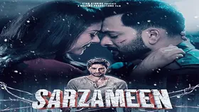 'सरजमीन' का ट्रेलर रिलीज, फर्ज और रिश्तों के बीच उलझे काजोल, पृथ्वीराज और इब्राहिम