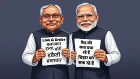 तेजस्वी यादव का बड़ा हमला: 