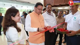 CM Dhami ने 'हाउस ऑफ हिमालयाज' का उद्घाटन किया, UK के जैविक उत्पादों को दिल्ली में मिला मंच