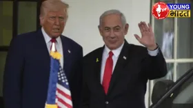 Netanyahu ने ट्रंप को नोबेल शांति पुरस्कार के लिए किया नामित, फिर भारत-पाक युद्ध रोकने का दावा