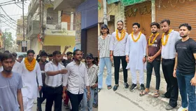 Politics : मिशन 2027 की तैयारी,युवा शक्ति को संगठित करने में जुटी कांग्रेस