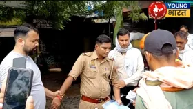 Jhansi News: 15 हजार की रिश्‍वत लेते पकड़ा गया दरोगा, एंटी करप्‍शन टीम ने किया मामला दर्ज