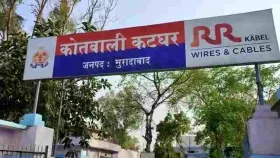 Moradabad: सिक्योरिटी गार्ड की मौत के मामले में शोरूम मालिक पर केस दर्ज