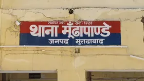 Moradabad: प्रेमिका के घरवालो ने शादी से किया इंकार, युवक ने खाया जहर