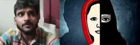 Shahjahanpur News: हिंदू बनकर मुस्लिम युवक ने किया दुष्कर्म, लव जिहाद का मामला