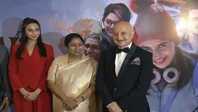 बॉलीवुड फिल्म 'तन्वी द ग्रेट' की स्पेशल स्क्रीनिंग, सीएम रेखा गुप्ता ने की तारीफ
