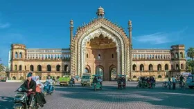 Lucknow News:जानें आपके लखनऊ में आज कौन सा खास कार्यक्रम हो रहा है?