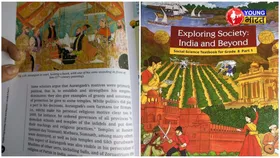 NCERT की किताब से हटी मुगलों की क्रूरता, अकबर के शासनकाल को  बताया 