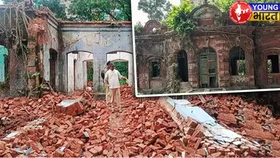 Bangladesh विदेश मंत्रालय का बयान: सत्यजीत रे से जुड़ा घर नहीं ध्वस्त हो रहा