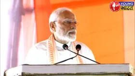 जनसांख्यिकी परिवर्तन की साजिश पर PM Modi की चेतावनी, घुसपैठ रोकने के लिए उच्च-स्तरीय मिशन का ऐलान