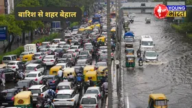 Aafat बनकर बरसे बदरा