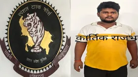 Crime News:3.80 करोड़ की कॉपर लूट व ट्रक ड्राइवर की हत्या में वांछित 1 लाख का इनामी अपराधी कार्तिक राजभर पंजाब से गिरफ्तार