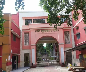 Shahjahanpur News: बीएससी बायोलॉजी व गणित के परीक्षा परिणाम घोषित, रुद्रांश और जागृत ने मारी बाज़ी