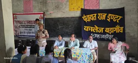 नियमों का पालन ही सुरक्षा की गारंटी, जागरूकता कार्यक्रम में बोले– प्रभारी यातायात विनय पाण्डेय