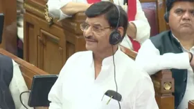 योगी सरकार पर बरसे शिवपाल, बोले- एक भी वायदा पूरा नहीं किया, विजन डॉक्यूमेंट लॉलीपॉप