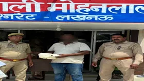 Crime News: बेकरी की आड़ में गांजा बेचने वाला गिरफ्तार