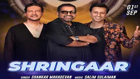 Famous Music Duo सलीम-सुलेमान ने उस्ताद जाकिर हुसैन को समर्पित किया नया गाना 'श्रृंगार'