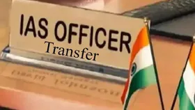IAS Transfer: योगी सरकार का बड़ा प्रशासनिक बदलाव, 14 IAS अफसरों का फेरबदल, कई बड़े चेहरों का कद घटा-बढ़ा