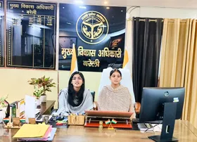 महिला सशक्तीकरण : क्या हुआ,  जब डिंपल और तूबा खान कुछ देर के लिए बन गईं सीडीओ  ....जानिए