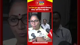 CM रेखा गुप्ता खुद खोलेंगी शिकायत बॉक्स, नहीं चलेगा कोई खेल! | YOUNG Bharat News