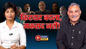Crime Patrol छोड़ने की असली वजह | Why He Quit Despite Fame | Kuldeep Saran | YOUNG Bharat News