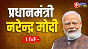 LIVE: 100 साल की विरासत! PM Modi ने आचार्य विद्यनंद जी को दी श्रद्धांजलि | YOUNG Bharat News