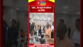 बच्ची की गुहार पर सीएम योगी का दिल छू लेने वाला जवाब