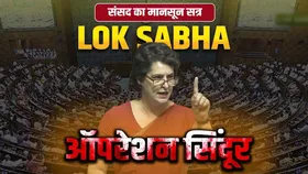 Lok Sabha Monsoon:  आपरेशन सिंदूर अभी अधूरा तो फिर ये उपलब्धि कैसे? | YOUNG Bharat News