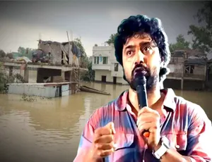 Dev