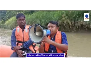 WhatsApp Image 2025-05-20 at 6.18.01 PM
