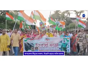 WhatsApp Image 2025-05-21 at 1.19.11 PM