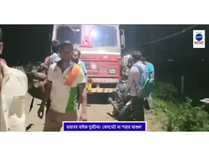 WhatsApp Image 2025-05-21 at 3.09.12 PM