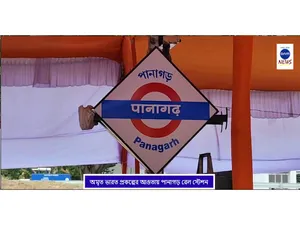 WhatsApp Image 2025-05-22 at 6.51.25 PM