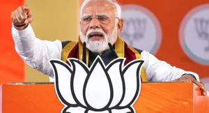 PM Modi   