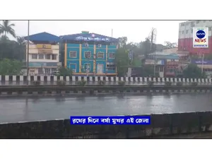 WhatsApp Image 2025-06-27