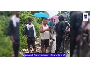 WhatsApp Image 2025-07-08 at 5.19.45 PM