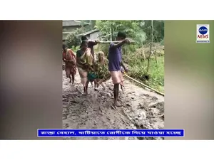 WhatsApp Image 2025-07-09 at 7.21.32 PM